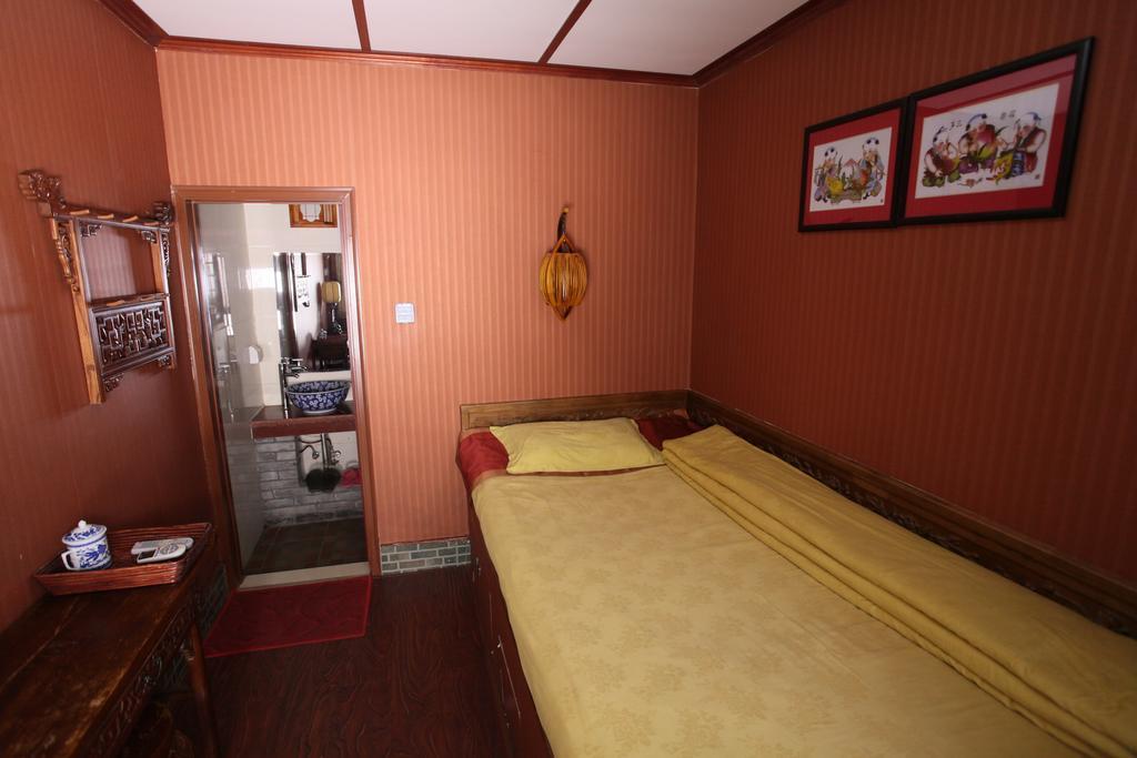 Citycourt Hotel Peking Zimmer foto