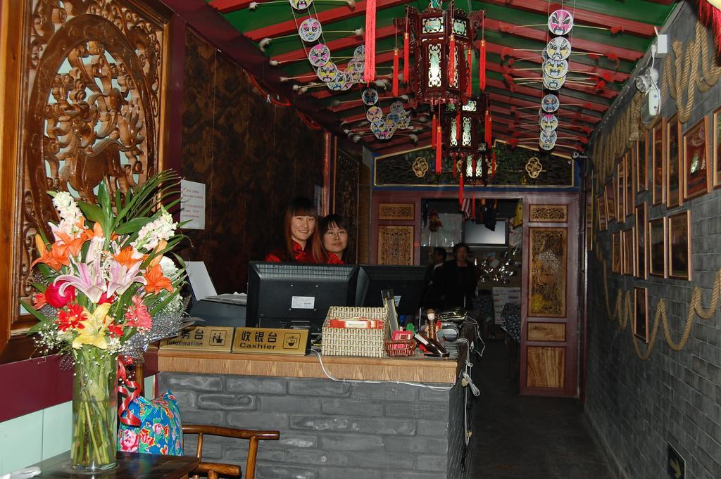 Citycourt Hotel Peking Exterior foto