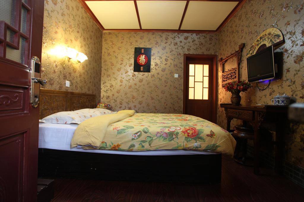 Citycourt Hotel Peking Zimmer foto