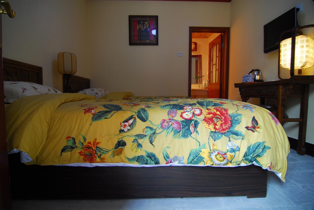 Citycourt Hotel Peking Zimmer foto
