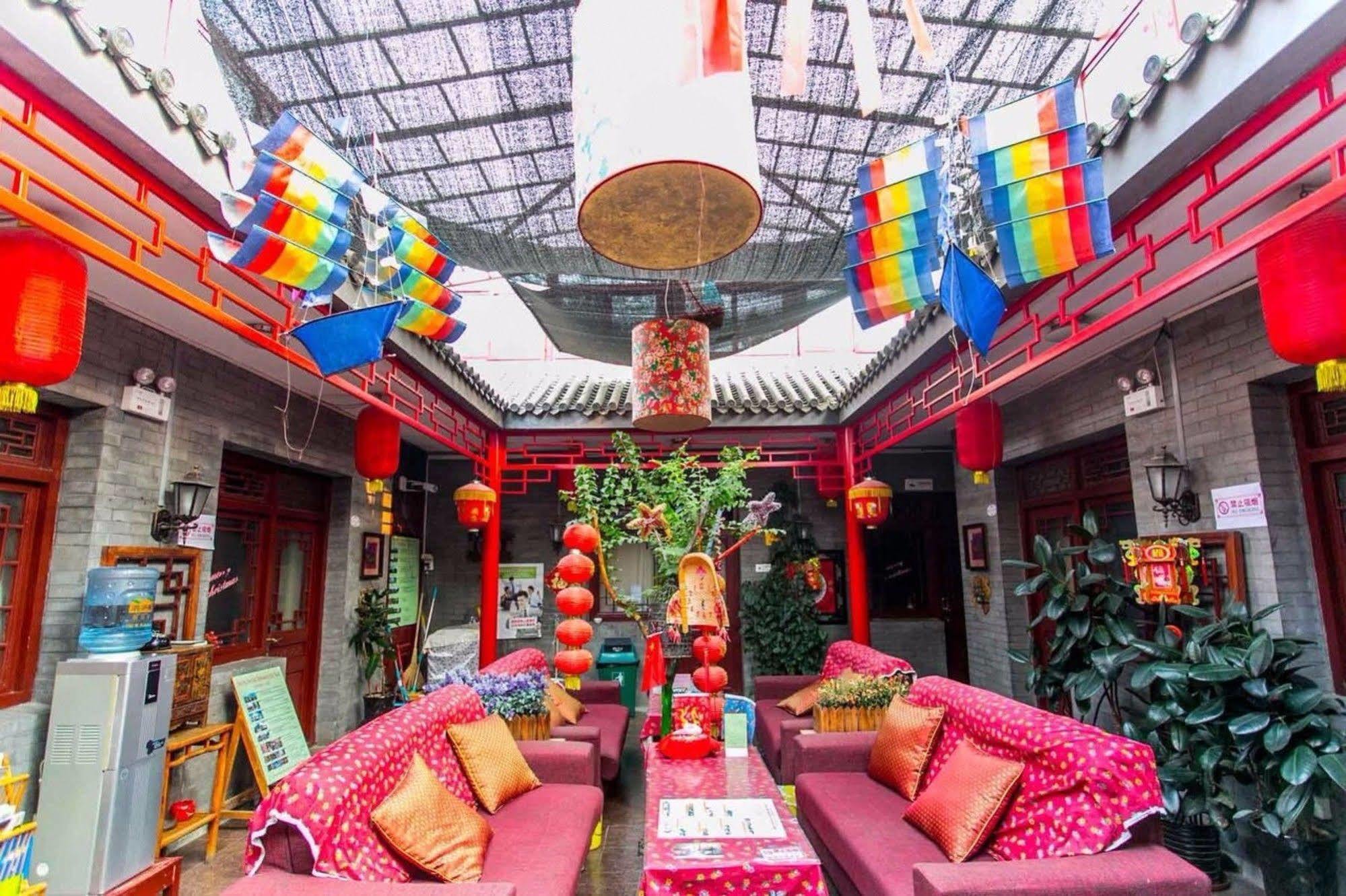 Citycourt Hotel Peking Exterior foto