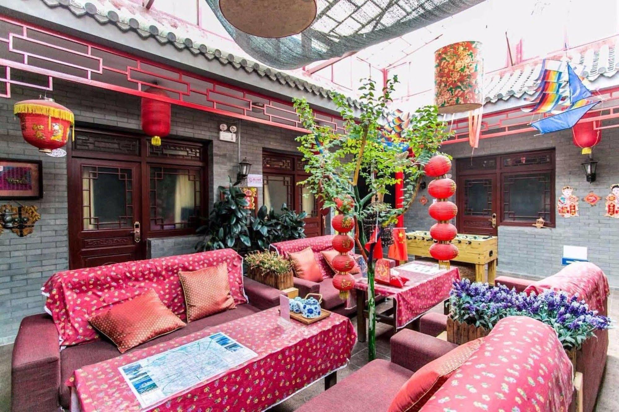 Citycourt Hotel Peking Exterior foto